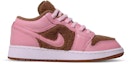 Order 에어 조던 1 로우 '설날 밸런타인 핑크' (커스텀) DO2233-264(TeamX-情人节泰迪兔子SBOX)