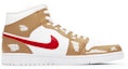Order 【客製化球鞋】Jordan Air Jordan 1 Mid 未來 宇航员 模擬刮刮樂 Mars 中筒 復古籃球鞋 男款 紅棕 2021