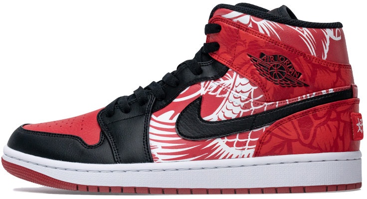 custom-shoes-air-jordan-1-mid-2021-new-year-koi-good-fortune