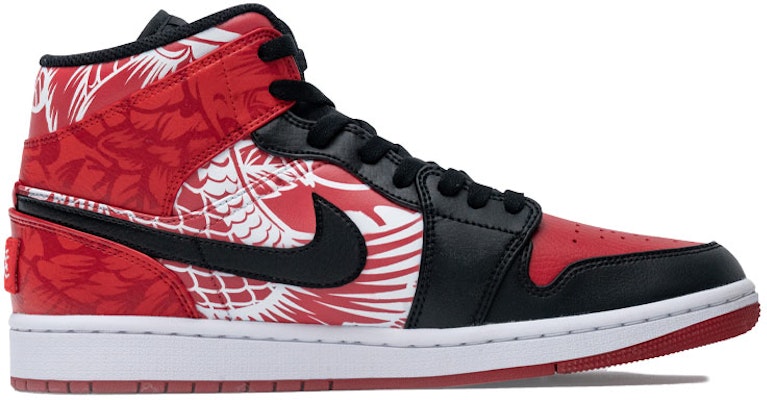 【定制球鞋】Jordan Air Jordan 1 Mid 野鶴製造 2021 賀歲款 錦鯉好運如意 刺繡 春節專屬定制 中幫 復古籃球鞋 男款 紅黑白 Order 【定制球鞋】Jordan Air Jordan 1 Mid 野鶴製造 2021 賀歲款 錦鯉好運如意 刺繡 春節專屬定制 中幫 復古籃球鞋 男款 紅黑白