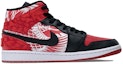 Order 【定制球鞋】Jordan Air Jordan 1 Mid 野鶴製造 2021 賀歲款 錦鯉好運如意 刺繡 春節專屬定制 中幫 復古籃球鞋 男款 紅黑白