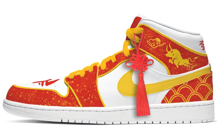 Buy [カスタムシューズ] エア ジョーダン 1 ミッド 2021 'レッドイエロー' 554724-129(TeamE-喷绘手绘红黄)