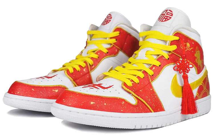 Lookbook [カスタムシューズ] エア ジョーダン 1 ミッド 2021 'レッドイエロー' 554724-129(TeamE-喷绘手绘红黄)