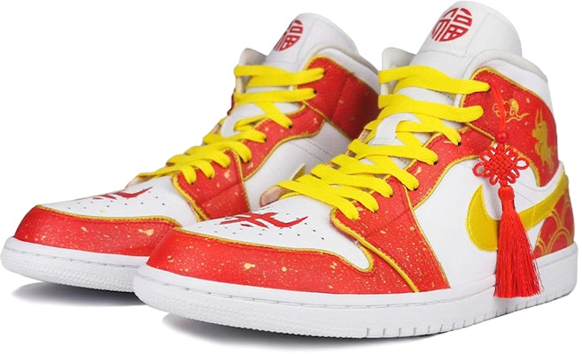 커스텀 에어 조던 1 미드 '21 레드 옐로 (Custom AJ1 Mid '21 레드 옐로 is shorter if that's ok) 554724-129(TeamE-喷绘手绘红黄) Lookbook 커스텀 에어 조던 1 미드 '21 레드 옐로 (Custom AJ1 Mid '21 레드 옐로 is shorter if that's ok) 554724-129(TeamE-喷绘手绘红黄)