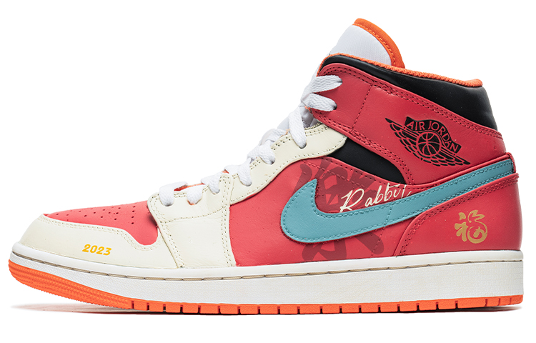 Order [Zapatos Personalizados] Air Jordan 1 Mid 2023 'Grafiti Blanco Rojo' DM3531-800(Team22-男款新年白红A-BOX)