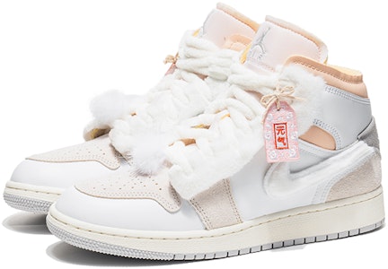 カスタムAJ1 Mid '23 プラッシュラビットCNY DQ3726-100(TeamB-女款毛绒兔轻R-BOX) Lookbook カスタムAJ1 Mid '23 プラッシュラビットCNY DQ3726-100(TeamB-女款毛绒兔轻R-BOX)