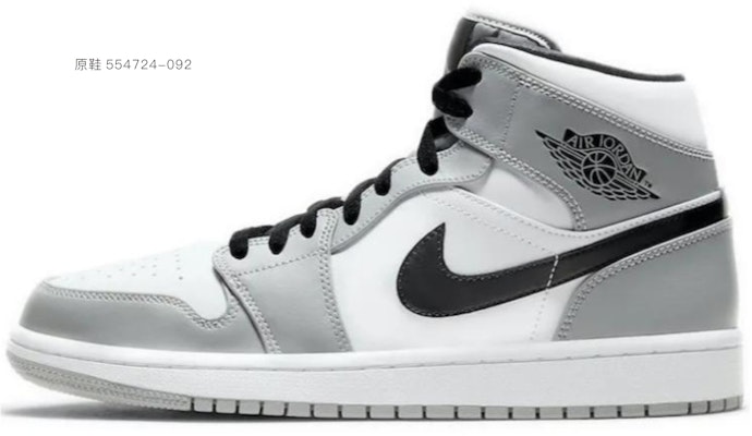 【客製球鞋】Jordan Air Jordan 1 龍年限定 青龍 國風潮流 防滑耐磨輕便 中幫 復古籃球鞋 男款 灰藍 2