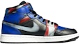 Order 커스텀 에어 조던 1 미드 '블랙 블루' 554724-077(TeamK-超级英雄男款美国队长)