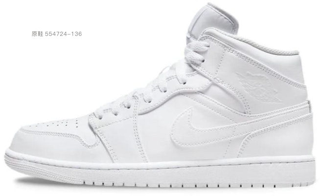 【訂製球鞋】Jordan Air Jordan 1 Mid 國潮 簡約 黑馬 防滑耐磨 中幫 復古籃球鞋 男款 黑白 Cheap 【訂製球鞋】Jordan Air Jordan 1 Mid 國潮 簡約 黑馬 防滑耐磨 中幫 復古籃球鞋 男款 黑白