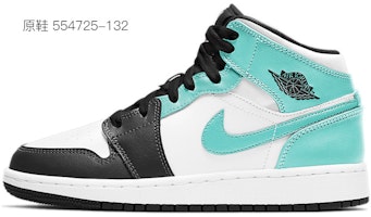 Jordan 1 Mid "Panda" Personalizadas 554725-075(TeamT-DJ宇航员女S-BOX) Sizing Jordan 1 Mid "Panda" Personalizadas 554725-075(TeamT-DJ宇航员女S-BOX)
