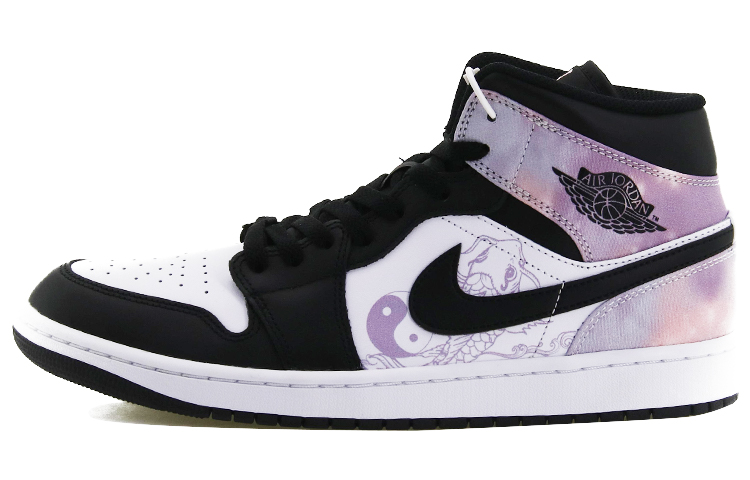 Buy [定制鞋款] Air Jordan 1 Mid '黑白粉-太极锦鲤' DM1200-001(Team10-太极锦鲤）