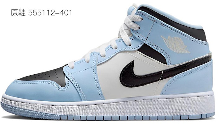 カスタムAJ1ミッド "ブルーラバー" 555112-401(Team39-AMY25蓝色恋人) Sizing カスタムAJ1ミッド "ブルーラバー" 555112-401(Team39-AMY25蓝色恋人)