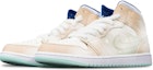 Lookbook 【定制球鞋】Jordan Air Jordan 1 Mid 藍薄荷 融雪雪花 聖誕主題 限量特殊鞋盒 中幫 復古籃球鞋 GS 馬卡龍橙