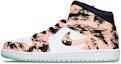 Lookbook 【定制球鞋】Jordan Air Jordan 1 Mid 藍薄荷 國潮水墨染中國風 限量特殊鞋盒 中幫 復古籃球鞋 GS 黑白橙