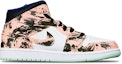 Shop 【定制球鞋】Jordan Air Jordan 1 Mid 藍薄荷 國潮水墨染中國風 限量特殊鞋盒 中幫 復古籃球鞋 GS 黑白橙