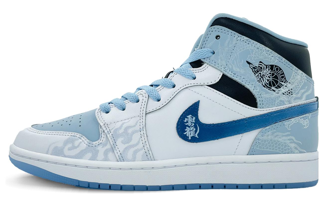 Buy [Sepatu Custom] Air Jordan 1 Mid 'Biru Putih Naga Jade' DV1308-104(Team113-玉面小白龙)
