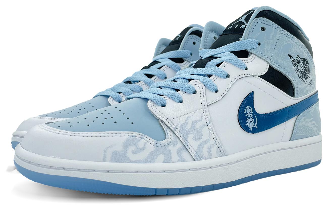 Lookbook [Sepatu Custom] Air Jordan 1 Mid 'Biru Putih Naga Jade' DV1308-104(Team113-玉面小白龙)