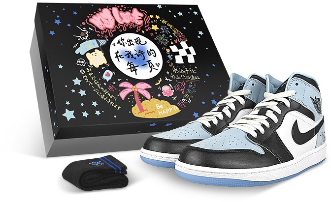 custom-shoes-air-jordan-1-mid-blue-white-ocean-conch