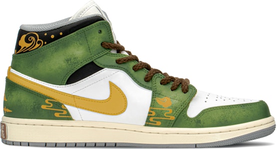 【訂製球鞋】Jordan Air Jordan 1 Mid FZBB 國風禮盒 青銅花紋 CNY 中幫 做舊 中幫 復古籃球鞋 男款 綠白 Order 【訂製球鞋】Jordan Air Jordan 1 Mid FZBB 國風禮盒 青銅花紋 CNY 中幫 做舊 中幫 復古籃球鞋 男款 綠白