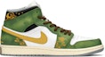 Order 【訂製球鞋】Jordan Air Jordan 1 Mid FZBB 國風禮盒 青銅花紋 CNY 中幫 做舊 中幫 復古籃球鞋 男款 綠白