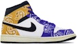 Order 【定制球鞋】 Jordan Air Jordan 1 Mid 做舊 腰果花 街頭 嘻哈 中幫 復古籃球鞋 GS 紫黃