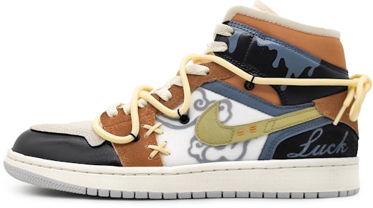 【訂製球鞋】 Jordan Air Jordan 1 Mid 芝士流雲 台風解構 祥雲圖騰 拼接 中筒 復古籃球鞋 男款 皮棕色 Buy 【訂製球鞋】 Jordan Air Jordan 1 Mid 芝士流雲 台風解構 祥雲圖騰 拼接 中筒 復古籃球鞋 男款 皮棕色