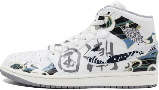 【訂製籃球鞋】Jordan Air Jordan 1 國潮 藝術國風 防滑耐磨 中筒 復古籃球鞋 男款 黑白 Buy 【訂製籃球鞋】Jordan Air Jordan 1 國潮 藝術國風 防滑耐磨 中筒 復古籃球鞋 男款 黑白