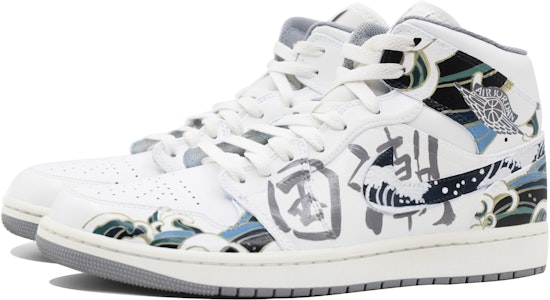 【訂製籃球鞋】Jordan Air Jordan 1 國潮 藝術國風 防滑耐磨 中筒 復古籃球鞋 男款 黑白 Lookbook 【訂製籃球鞋】Jordan Air Jordan 1 國潮 藝術國風 防滑耐磨 中筒 復古籃球鞋 男款 黑白