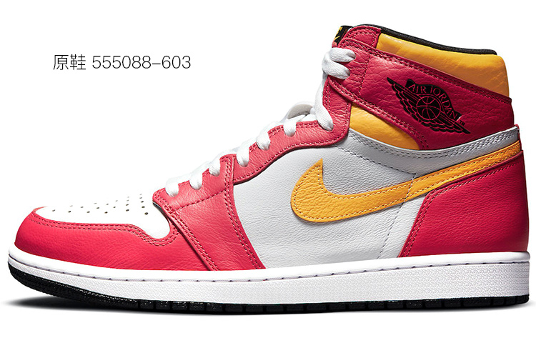 Cheap [Sepatu Kustom] Air Jordan 1 Mid 'Chinese Ink Lotus' 554724-135(Team39-AMY09水墨枯荷)