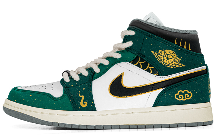 Buy [Zapatos Personalizados] Air Jordan 1 Mid 'Jade Chino Qilin' 554724-135(team肆-墨玉麒麟ZQ)