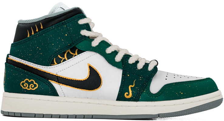 【訂製球鞋】Jordan Air Jordan 1 Mid 中華風 墨玉麒麟 街頭 休閒 中筒 復古籃球鞋 男款 綠白金 Order 【訂製球鞋】Jordan Air Jordan 1 Mid 中華風 墨玉麒麟 街頭 休閒 中筒 復古籃球鞋 男款 綠白金