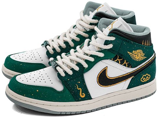 【訂製球鞋】Jordan Air Jordan 1 Mid 中華風 墨玉麒麟 街頭 休閒 中筒 復古籃球鞋 男款 綠白金 Lookbook 【訂製球鞋】Jordan Air Jordan 1 Mid 中華風 墨玉麒麟 街頭 休閒 中筒 復古籃球鞋 男款 綠白金