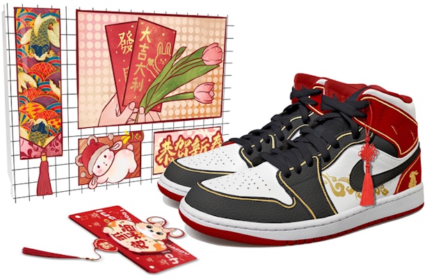 Jordan 1 Mid "Nudo Chino Conejo Dorado" 554724-074(Team拾玖-黑红中国结男S-BOX) Buy Jordan 1 Mid "Nudo Chino Conejo Dorado" 554724-074(Team拾玖-黑红中国结男S-BOX)