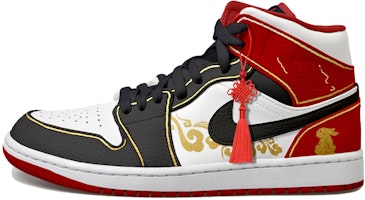 Jordan 1 Mid "Nudo Chino Conejo Dorado" 554724-074(Team拾玖-黑红中国结男S-BOX) Order Jordan 1 Mid "Nudo Chino Conejo Dorado" 554724-074(Team拾玖-黑红中国结男S-BOX)