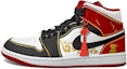 Order Jordan 1 Mid "Nudo Chino Conejo Dorado" 554724-074(Team拾玖-黑红中国结男S-BOX)
