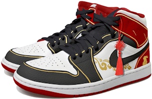 Jordan 1 Mid "Nudo Chino Conejo Dorado" 554724-074(Team拾玖-黑红中国结男S-BOX) Shop Jordan 1 Mid "Nudo Chino Conejo Dorado" 554724-074(Team拾玖-黑红中国结男S-BOX)
