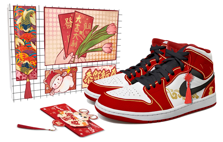 Buy [Sepatu Custom] Air Jordan 1 Mid 'Kuncir Cina Merah Putih' 554724-074(Team拾玖-白红中国结男S-BOX)