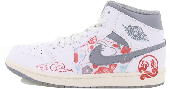 에어 조던 1 미드 '설날 토끼 - 화이트 그레이' (커스텀) 554724-135(Team10-卯兔迎春QD) Buy 에어 조던 1 미드 '설날 토끼 - 화이트 그레이' (커스텀) 554724-135(Team10-卯兔迎春QD)