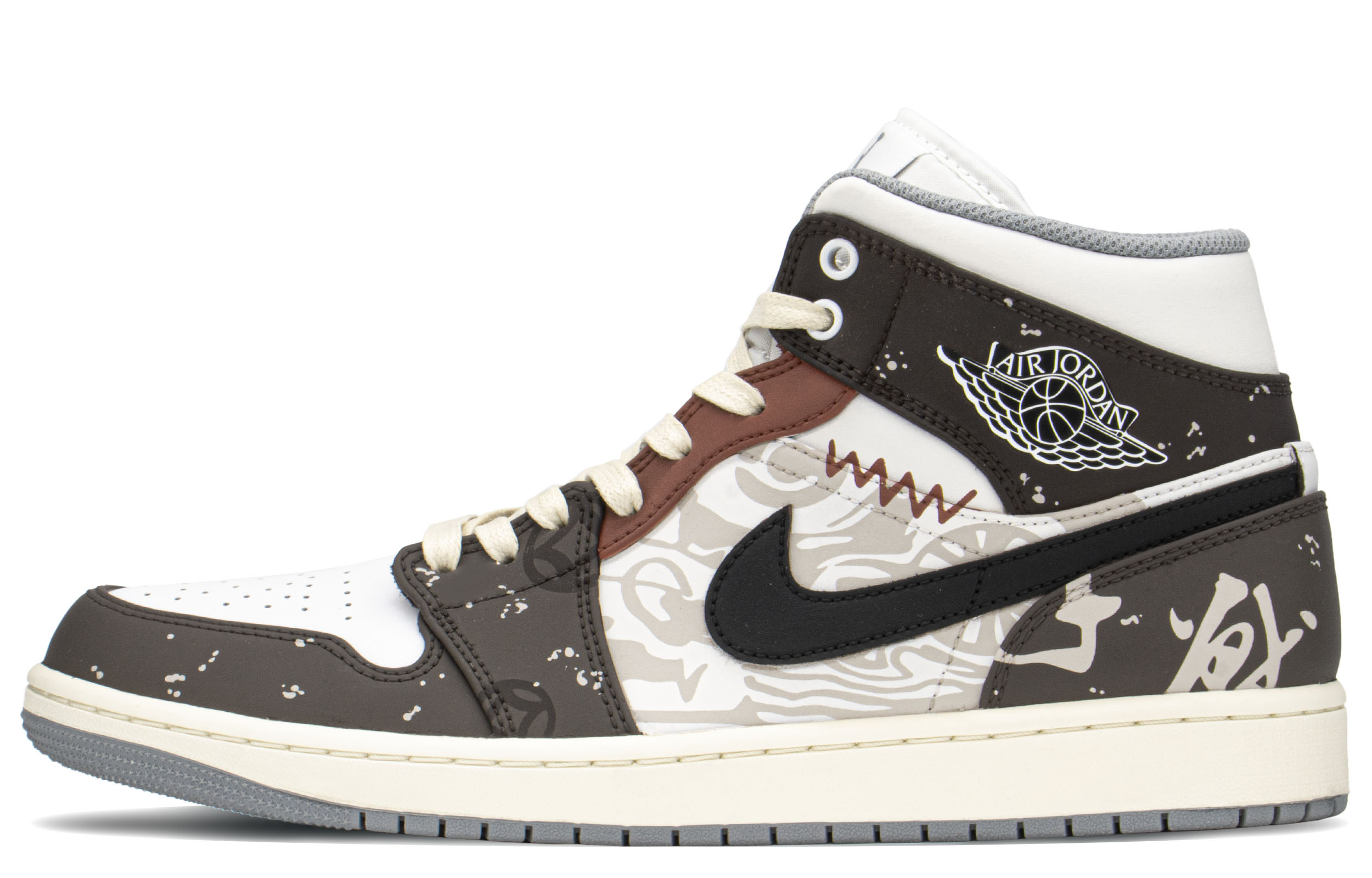 Buy [Zapatos Personalizados] Air Jordan 1 Mid 'Año Nuevo Chino Bestia Nian' 554724-135(TeamA-AJ男除夕年兽)