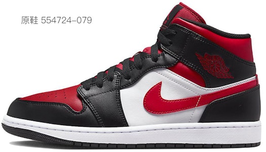 AJ1 Mid カスタム CNY ブラック/グレー/ピンク 554724-074(Team拾玖-黑粉灰祥云男S-BOX) Cheap AJ1 Mid カスタム CNY ブラック/グレー/ピンク 554724-074(Team拾玖-黑粉灰祥云男S-BOX)