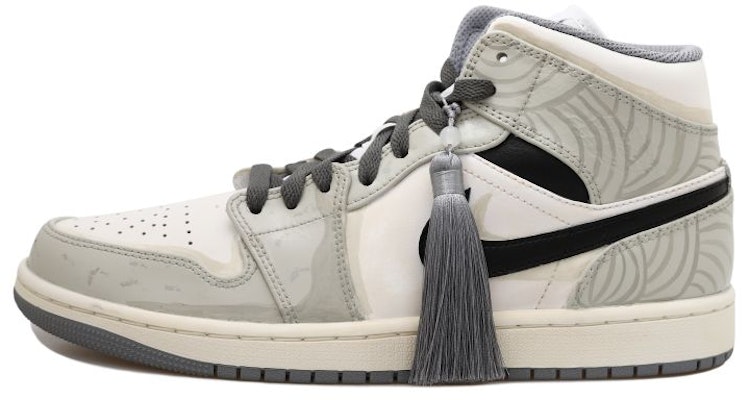 Jordan 1 Mid Jade Doble Swoosh 554724-135(Team拾玖-新中式男S-BOX) Order Jordan 1 Mid Jade Doble Swoosh 554724-135(Team拾玖-新中式男S-BOX)