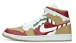 Order 【客製球鞋】Jordan Air Jordan 1 聖誕節 禮物 二次元 聖誕花紋 糖果 雪花 毛絨鞋帶 特殊禮盒 中幫 復古籃球鞋 男款 紅綠白卡其