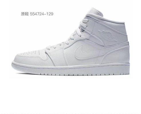 【定制球鞋】Jordan Air Jordan 1 Mid CL 聖誕愛心 Love 流淌 可愛 中幫 復古籃球鞋 男款 白藍粉 Details for 【定制球鞋】Jordan Air Jordan 1 Mid CL 聖誕愛心 Love 流淌 可愛 中幫 復古籃球鞋 男款 白藍粉