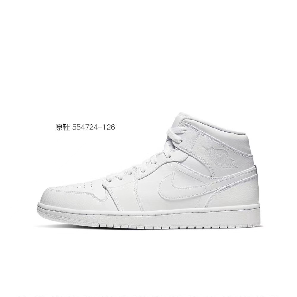 Sizing 에어 조던 1 미드 '크리스마스 러브' (화이트/블루/핑크) 554724-130(TeamJ-粉蓝爱心流淌男款)