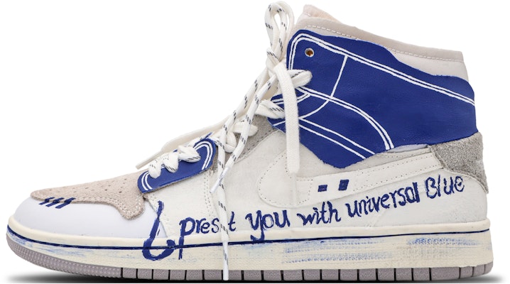 커스텀 에어 조던 1 미드 '구름 바람종' (Custom Air Jordan 1 Mid 'Gureum Baramjong') DM9652-100(Team53-男款云海风铃) Buy 커스텀 에어 조던 1 미드 '구름 바람종' (Custom Air Jordan 1 Mid 'Gureum Baramjong') DM9652-100(Team53-男款云海风铃)