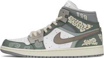 Jordan 1 Mid "Año Nuevo Chino" Bronce/Verde 554724-135(TeamA-AJ男青铜器S-BOX) Buy Jordan 1 Mid "Año Nuevo Chino" Bronce/Verde 554724-135(TeamA-AJ男青铜器S-BOX)