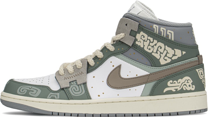 Jordan 1 Mid "Año Nuevo Chino" Bronce/Verde 554724-135(TeamA-AJ男青铜器S-BOX) Buy Jordan 1 Mid "Año Nuevo Chino" Bronce/Verde 554724-135(TeamA-AJ男青铜器S-BOX)
