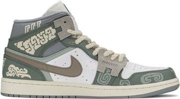 Jordan 1 Mid "Año Nuevo Chino" Bronce/Verde 554724-135(TeamA-AJ男青铜器S-BOX) Order Jordan 1 Mid "Año Nuevo Chino" Bronce/Verde 554724-135(TeamA-AJ男青铜器S-BOX)