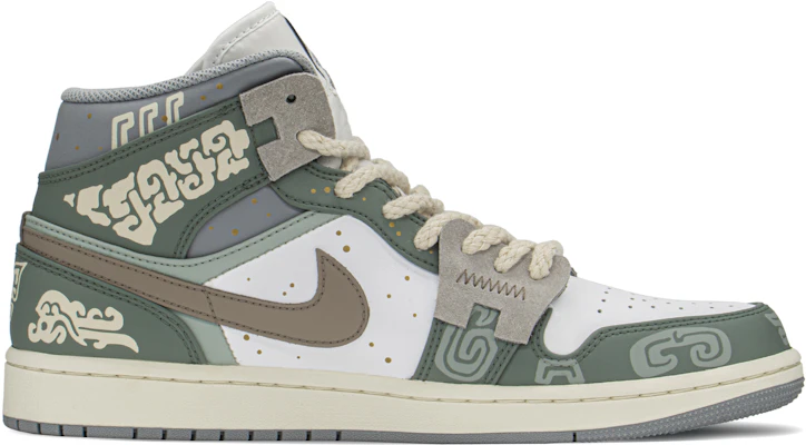 Jordan 1 Mid "Año Nuevo Chino" Bronce/Verde 554724-135(TeamA-AJ男青铜器S-BOX) Order Jordan 1 Mid "Año Nuevo Chino" Bronce/Verde 554724-135(TeamA-AJ男青铜器S-BOX)