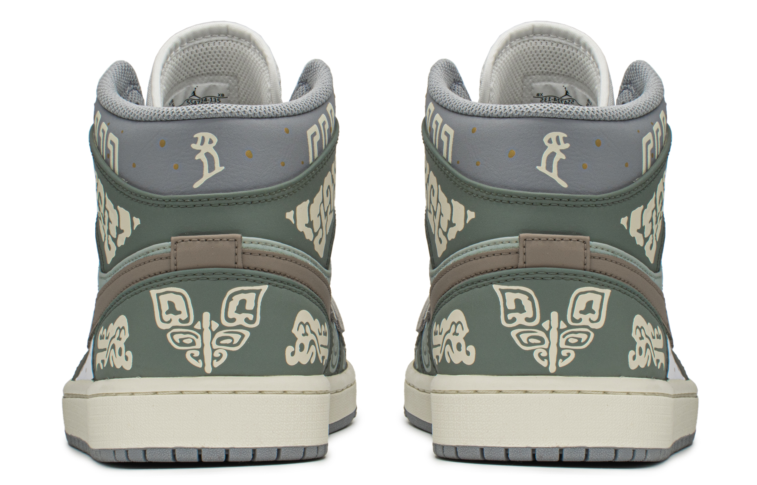 Purchase [Kasut Custom] Air Jordan 1 Mid 'CNY Gangsa Hijau Purba' 554724-135(TeamA-AJ男青铜器S-BOX)